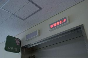 白金高輪駅徒歩１分の心療内科があります