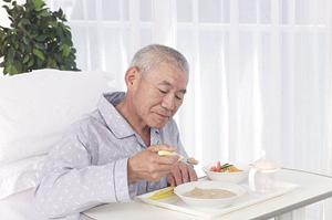 京都で不妊治療の鍼灸を扱っている鍼灸院
