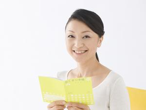 岩国市でホワイトニングをしている歯医者